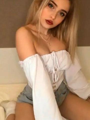 Виталина